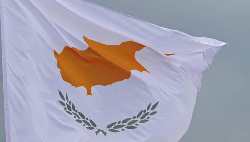 Κύπρος: Αισθητή σε πολλές περιοχές της χώρας φαίνεται να έγινε η έκρηξη στη Βηρυτό - Media