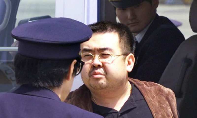 Κύπρος: Μετά το στραπάτσο με τον Μαλαισιανό, παίρνει πίσω 26 «Χρυσά Διαβατήρια» - Media