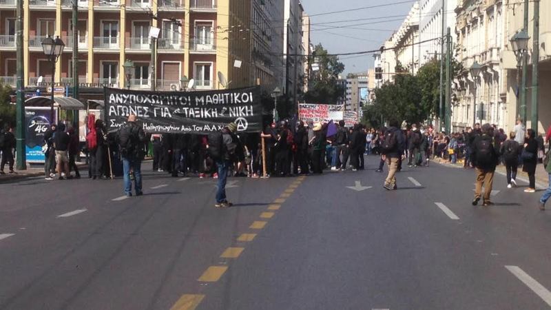 Ένταση και μολότοφ στο μαθητικό συλλαλητήριο στην Αθήνα (Videos) - Media