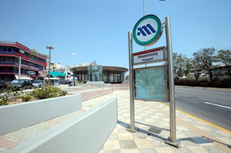 Ανεστάλη η στάση εργασίας στο Μετρό - Media