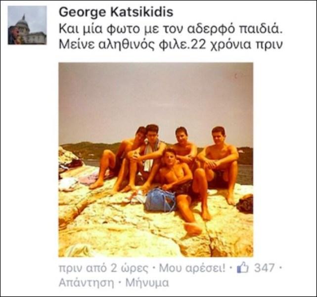 Γιώργος Αγγελόπουλος: «Θα πήγαινα να κοινωνήσω – Δε με ενοχλεί η πανδημία» (Video) - Media