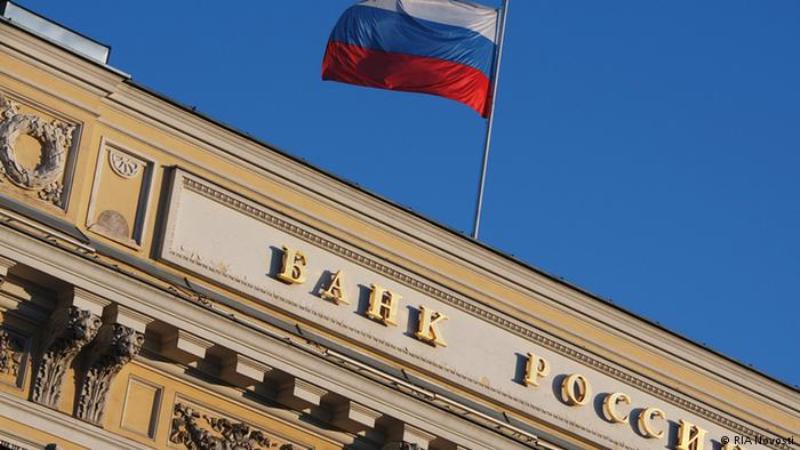 Οι ρωσικές τράπεζες βιάζονται να αποχωρήσουν από την Ουκρανία - Media
