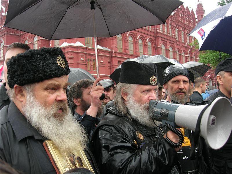 Απαγορεύτηκαν οι Μάρτυρες του Ιεχωβά στη Ρωσία - «Εξτρεμιστική οργάνωση» κατά το υπ. Δικαιοσύνης - Media