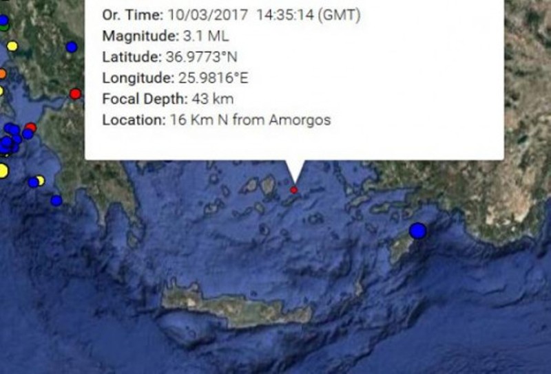 Σεισμός κοντά στην Αμοργό - Media