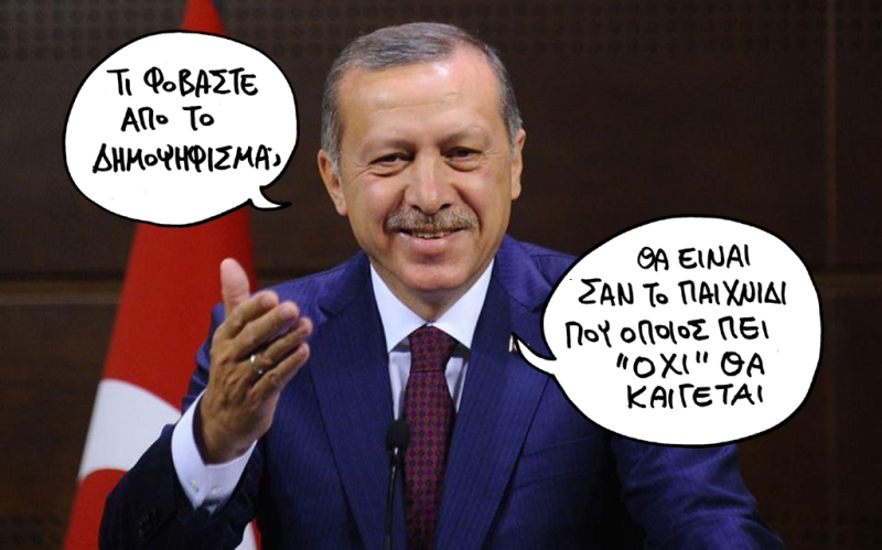15-03-2017 - Media