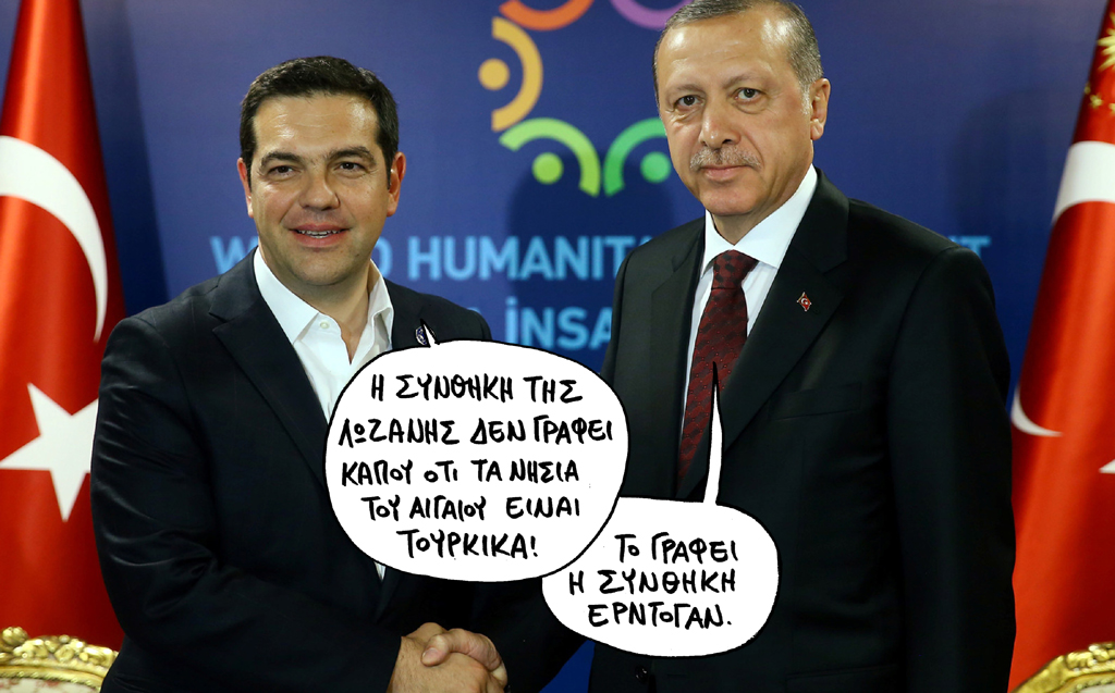 20-03-2017 - Media