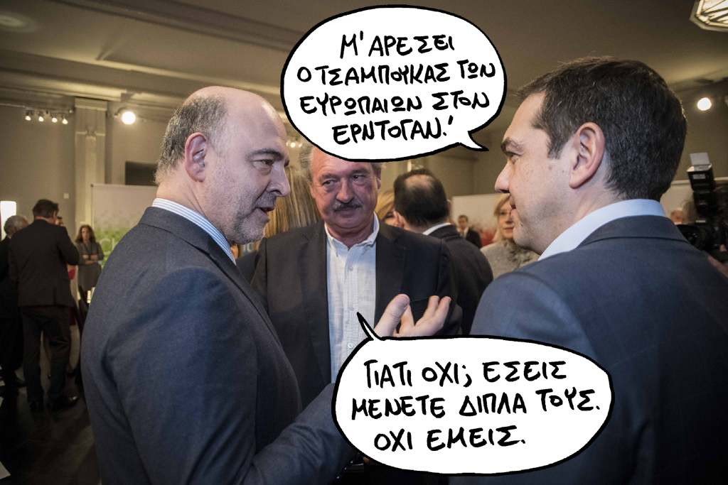 21-03-2017 - Media