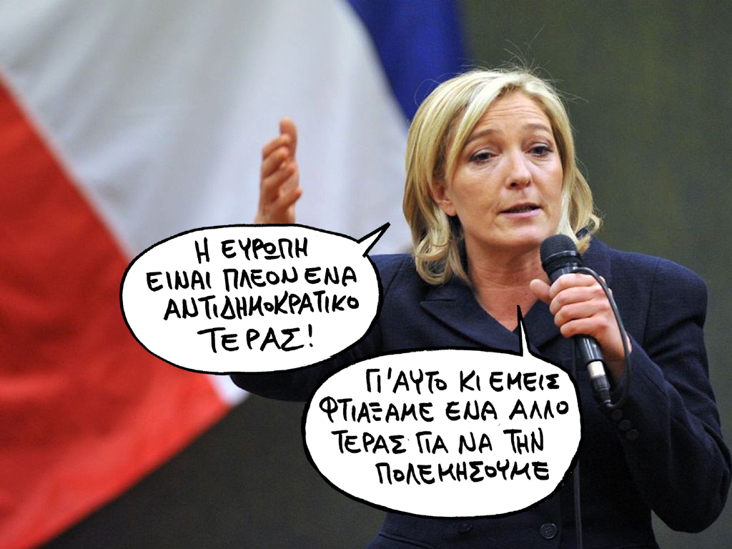 17-03-2017 - Media