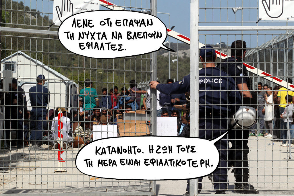 21-03-2017 - Media