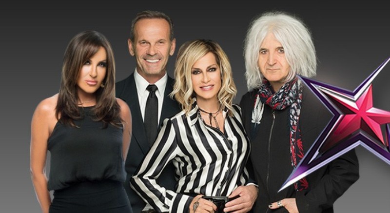 Τέλος το Star Academy απο το prime time – «Έρχονται» περικοπές και απολύσεις… - Media