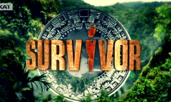 Survivor: Το άγνωστο δράμα του μισθοφόρου - Media