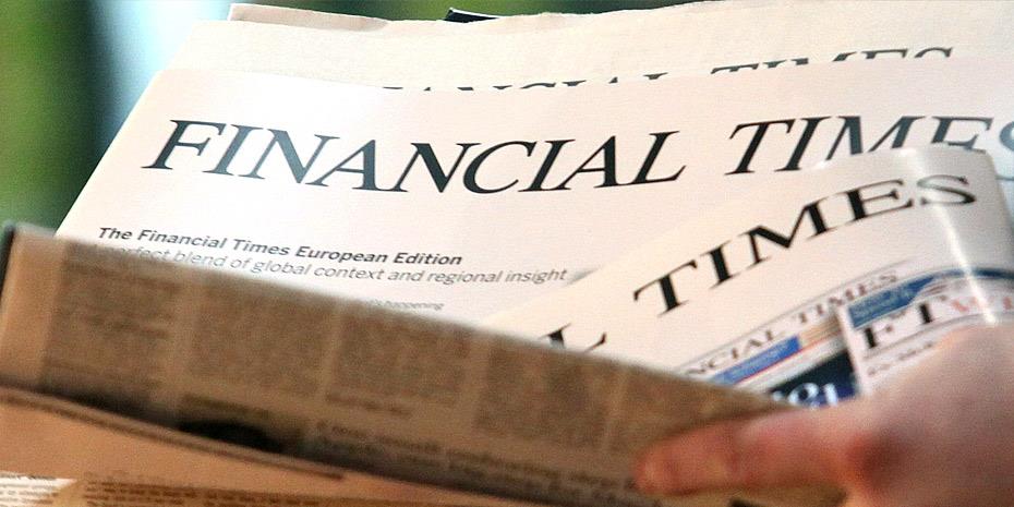 Financial Times: Οι απογοητευμένοι Γάλλοι αυξάνουν τον κίνδυνο «Λεπέν» - Media