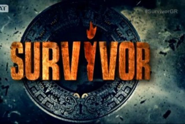 Survivor: Όλες οι εξελίξεις για τον αγώνα της Κυριακής - Πως διαμορφώνονται στο εξής οι δυο ομάδες - Media
