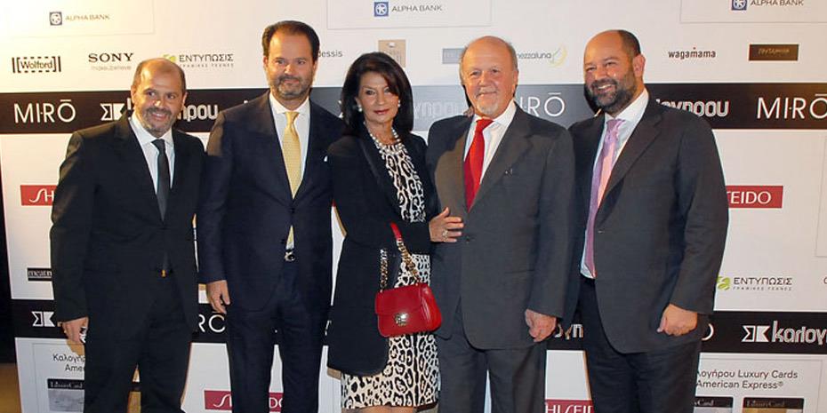 Χάνει το τρένο η αλυσίδα Καλογήρου - Απέσυραν τον ενδιαφέρον τους οι στρατηγικοί επενδυτές - Media