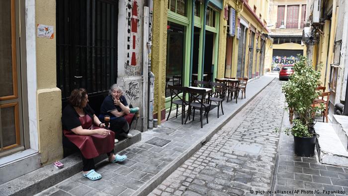 Handelsblatt: Υψηλό πρωτογενές πλεόνασμα με απλήρωτους λογαριασμούς - Media