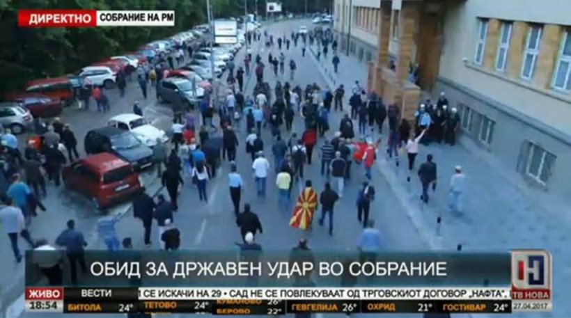 Αρένα της μάχης ΕΕ - Ρωσίας τα Σκόπια - Media
