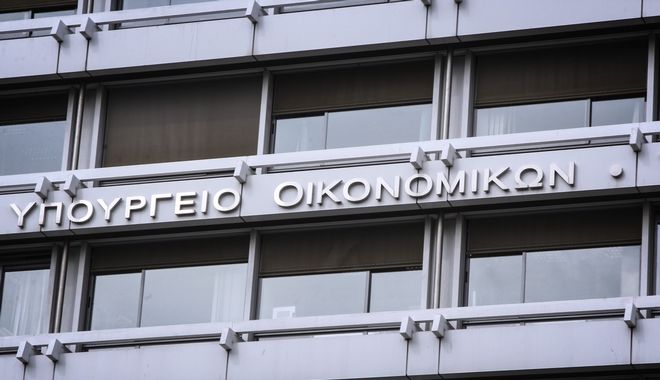 Στα 3,8 δισ. οι ληξιπρόθεσμες οφειλές του δημοσίου προς τους ιδιώτες τον Φεβρουάριο - Από 3,6 δισ. τον Ιανουάριο - Media