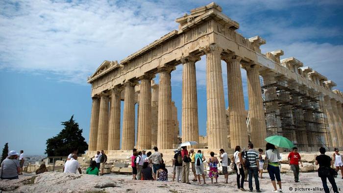 «Διαφωνίες για την Ελλάδα» - Media