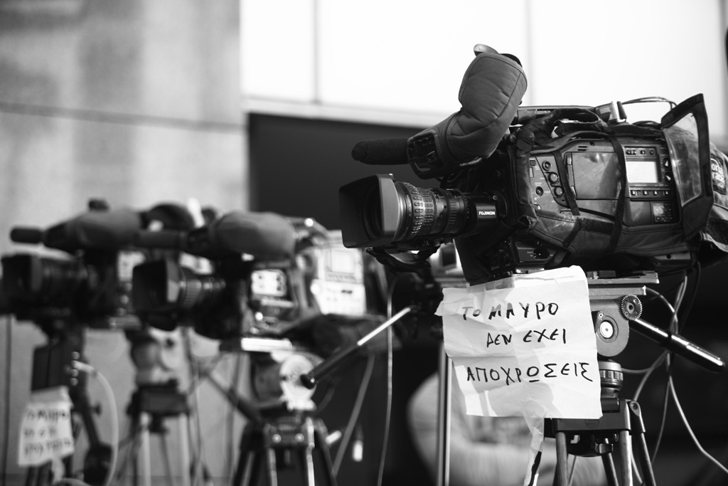 Ρεπόρτερ Χωρίς Σύνορα: Κριτική σε ελληνική κυβέρνηση για ΔΟΛ και τηλεοπτικές άδειες - Media