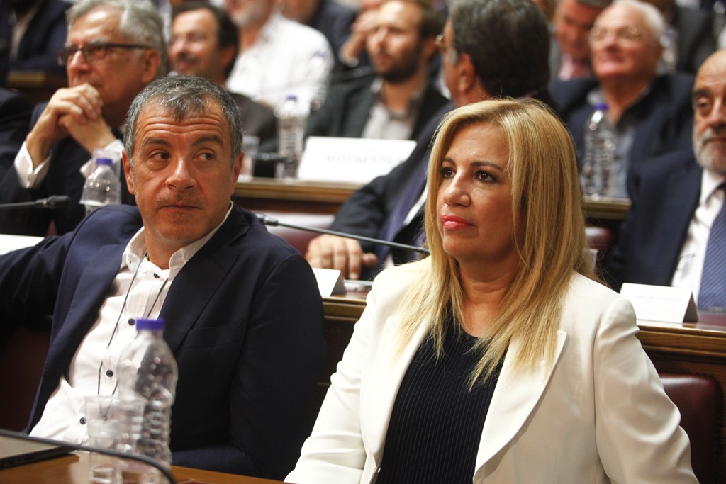 Η Κεντροαριστερά «γκρινιάζει» για το πλεόνασμα - Media