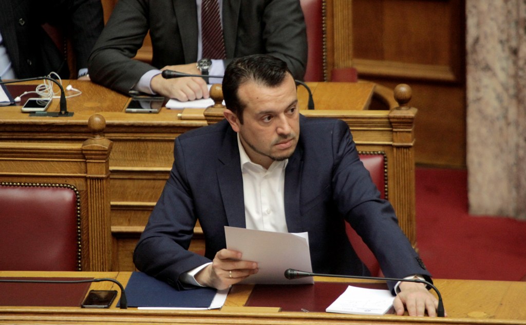 Παππάς: Η χώρα γυρίζει σελίδα - Media