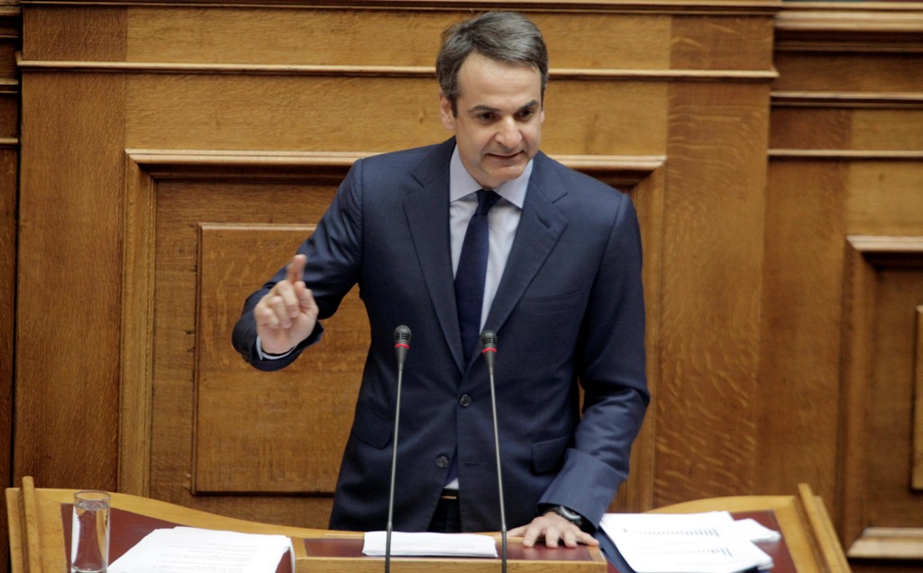 Μητσοτάκης: Η Ευρώπη αλλάζει αλλά η Ελλάδα μένει καθηλωμένη - Media