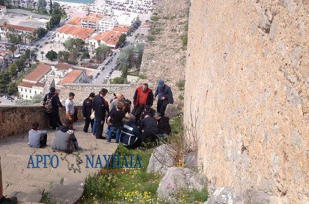 Ναύπλιο: Μαθήτρια έπεσε στα σκαλιά του Παλαμηδίου (Video) - Media