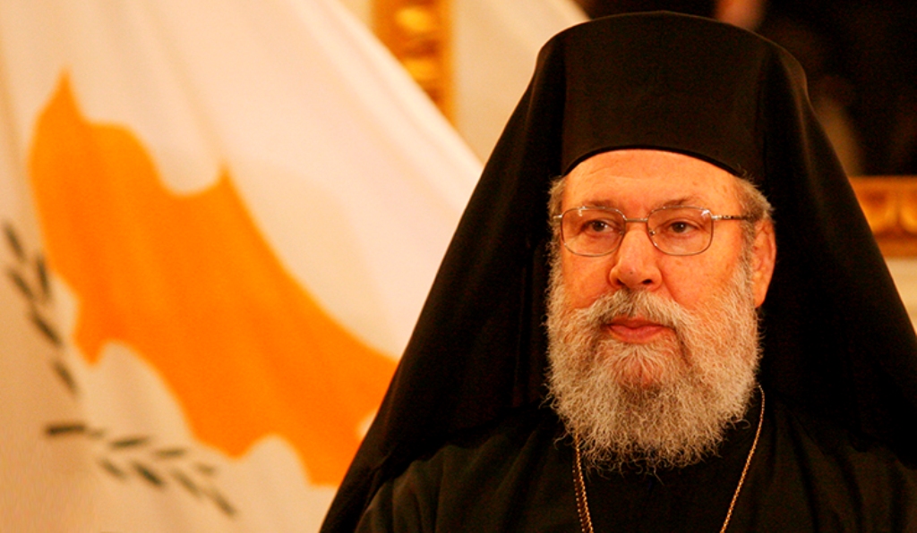 Αρχιεπίσκοπος Κύπρου: Θέλω να κερδίσει ο Ερντογάν! - Media
