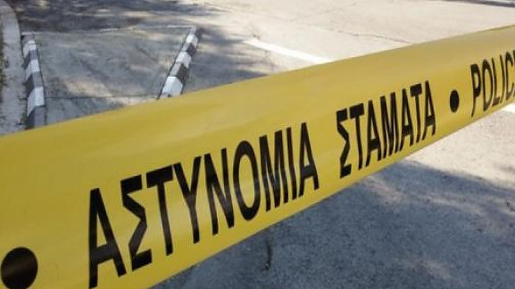 Μακάβριο εύρημα στο Σταθμό Λαρίσης - Media