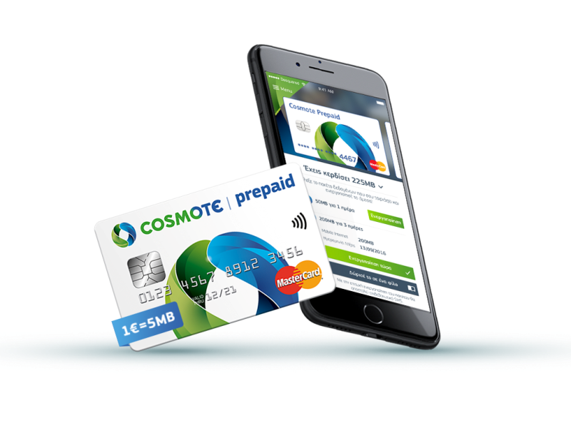 COSMOTE Prepaid MasterCard:  Η μόνη προπληρωμένη κάρτα που με κάθε αγορά χαρίζει MB  - Media
