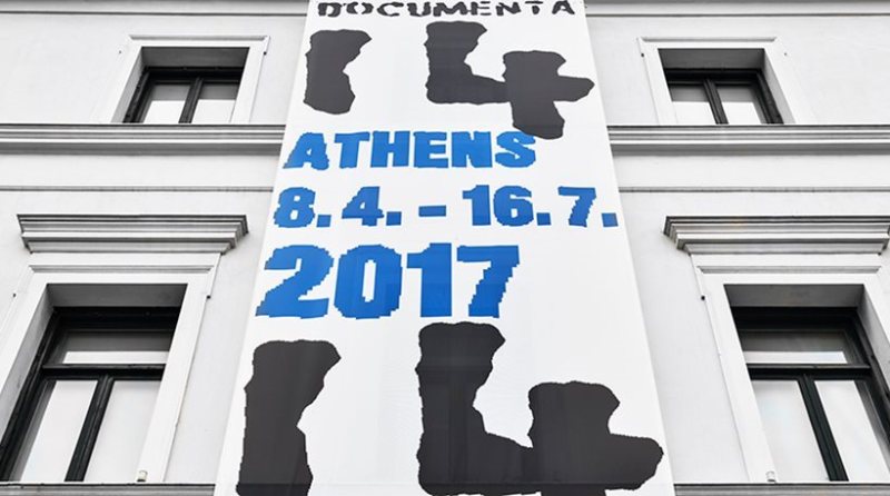 Εγκαινιάστηκε η Documenta 14 από τους Προέδρους της Ελλάδας και της Γερμανίας - Media
