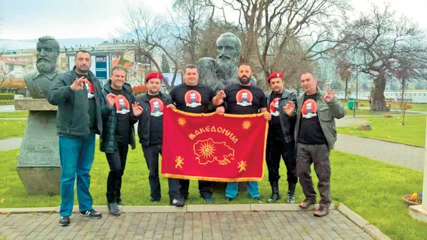 Σε πολιτικό τέλμα τα Σκόπια και στο βάθος η... «Μακεδονία»  - Media