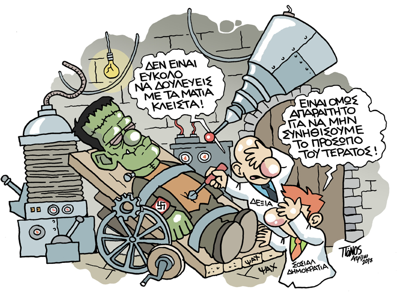 28-4-2017 - Media