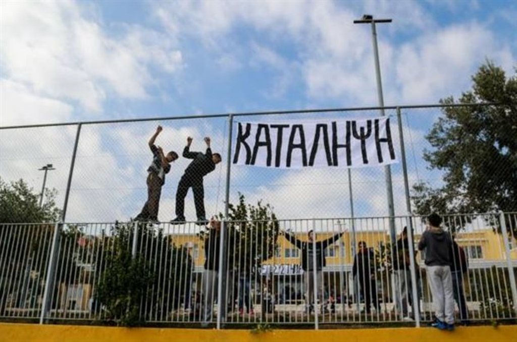 Λογαριασμός ΕΥΔΑΠ ύψους 15.000 ευρώ σε σχολείο που τελεί υπό κατάληψη - Media
