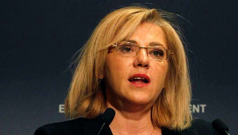 Τη Χίο θα επισκεφτεί η Επίτροπος Κορίνα Κρεστού  - Media