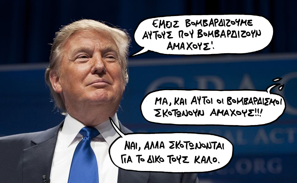23-04-2017 - Media