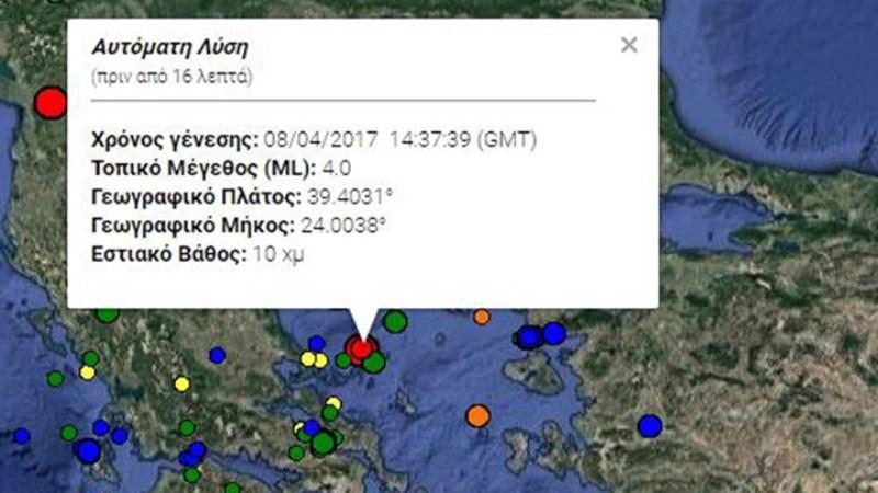 Καταγγελία της Ελληνικής Λύσης: Δεν δόθηκαν ψηφοδέλτια σε τμήματα της Θεσσαλονίκης - Media
