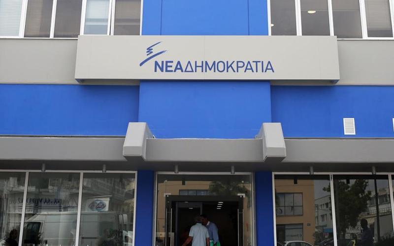 ΝΔ: Ψεύτης με ονοματεπώνυμο ο Τσίπρας - Media