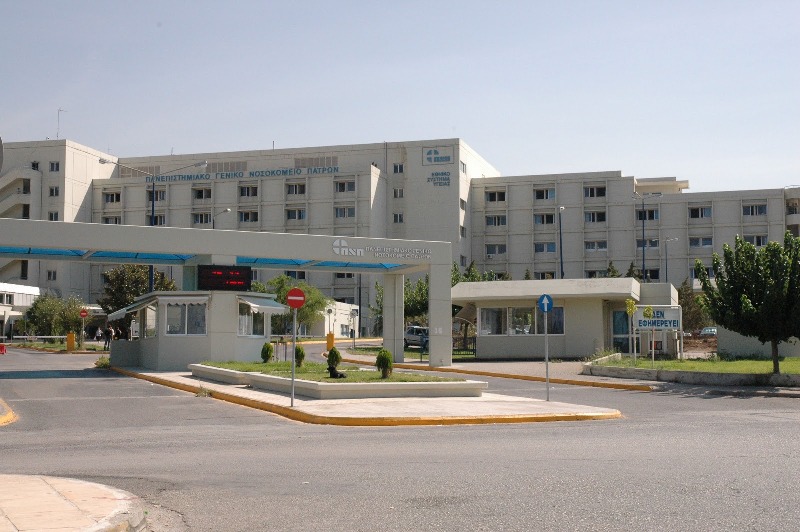 Xειρουργεία τέλος στο Νοσοκομείο του Ρίου – Δεν υπάρχουν ΜΕΘ και αναισθησιολογικός εξοπλισμός - Media