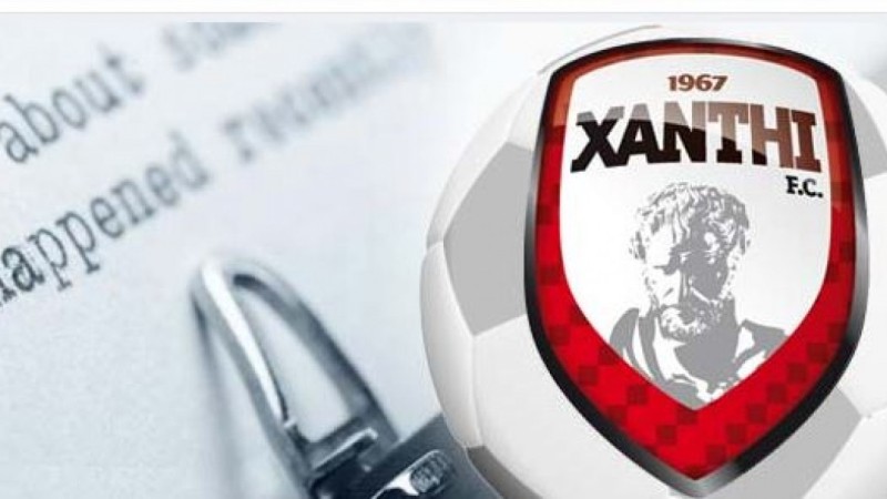 Η απίστευτη ανακοίνωση της ΠΑΕ Ξάνθης κατά του πρώτου σκόρερ της - Media