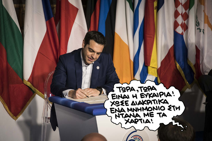 1-4-2017 - Media