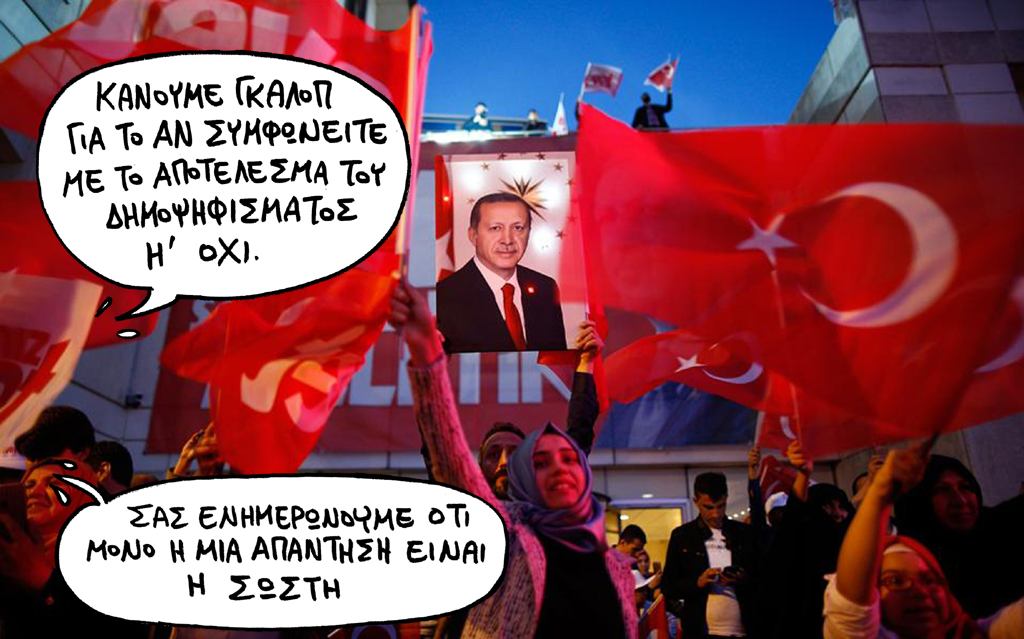 22-04-2017 - Media