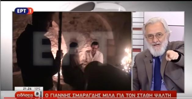 Χάος σε βρετανική πόλη από δωρεάν πίτσα - Χρειάστηκε η επέμβαση της αστυνομίας - Media