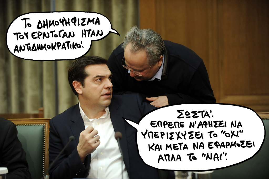 20-4-2017 - Media