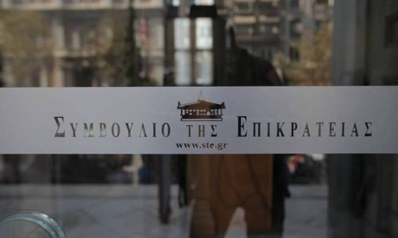 Στο ΣτΕ τα πρόστιμα για αδήλωτη εργασία - Κρίνεται το ύψος τους - Media
