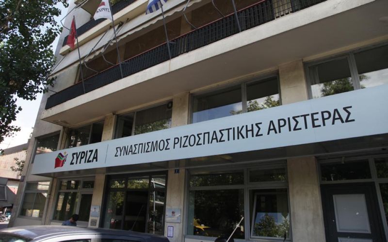 Επίθεση ΣΥΡΙΖΑ στη ΝΔ για τα σκουπίδια: Ο Μητσοτάκης επενδύει πολιτικά, αδιαφορώντας για τη δημόσια υγεία - Media