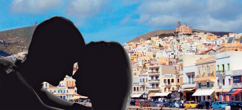 Daily Mail: Το ελληνικό νησί που μοιάζει με «μικρή Ιταλία» (Photos) - Media