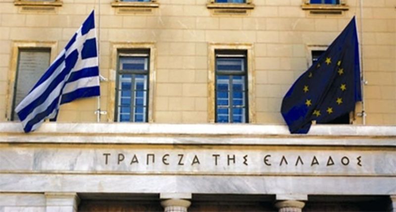 Από το... πάπλωμα στις τράπεζες - Αύξηση των καταθέσεων και τον Σεπτέμβριο - Media