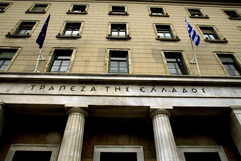 Χαμηλώνει τον πήχη ανάπτυξης η Τράπεζα της Ελλάδος: Στο 1.6% οι προβλέψεις για το 2017 - Media