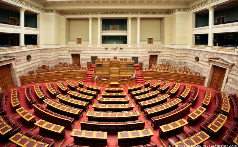 Βουλή: Στις 3 Ιουλίου η προ ημερησίας συζήτηση για την οικονομία  - Media